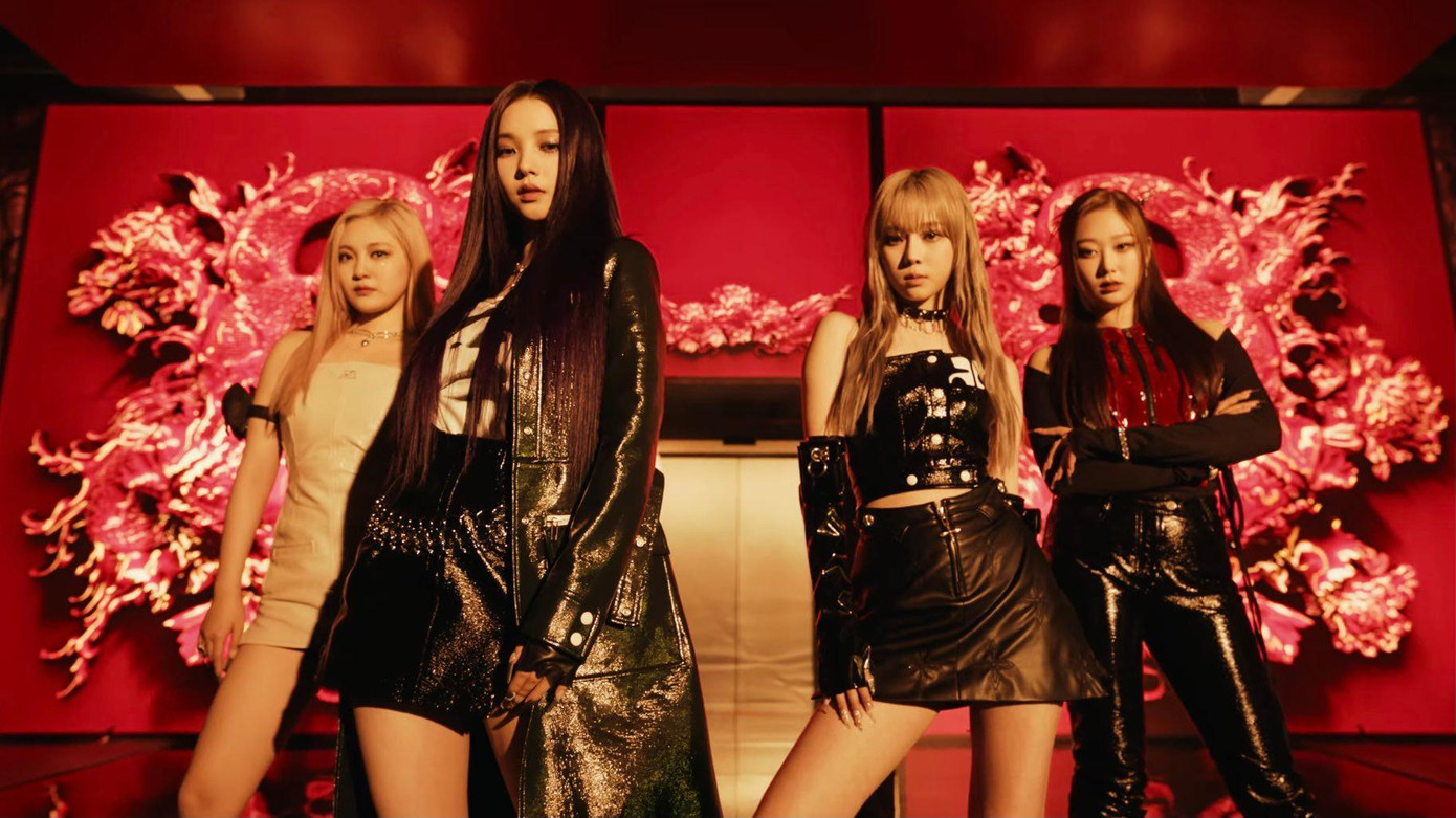 Tạo hình &quot;cực chiến&quot; trong MV mới của aespa.