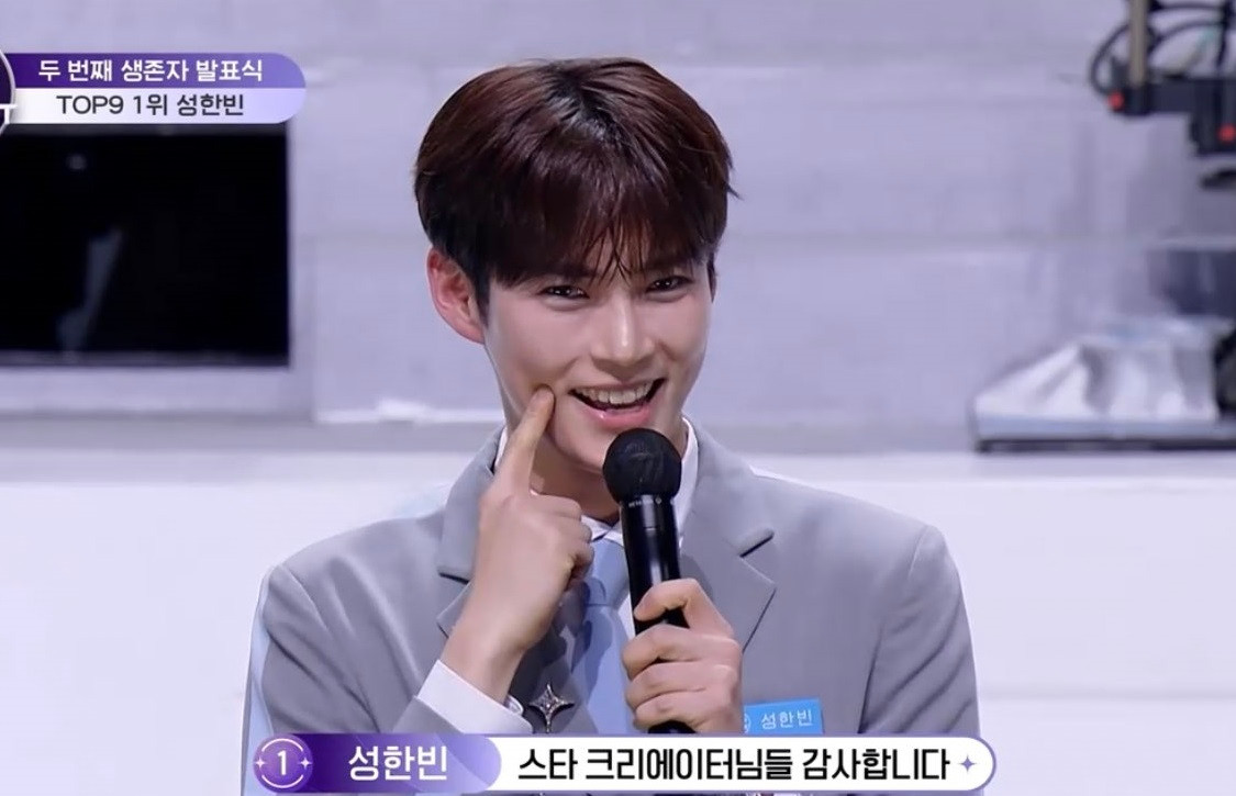 Sung Han Bin tiếp tục giữ hạng 1, đúng như dự đoán của người xem. Sung Han Bin tiếp tục giữ hạng 1, đúng như dự đoán của người xem.