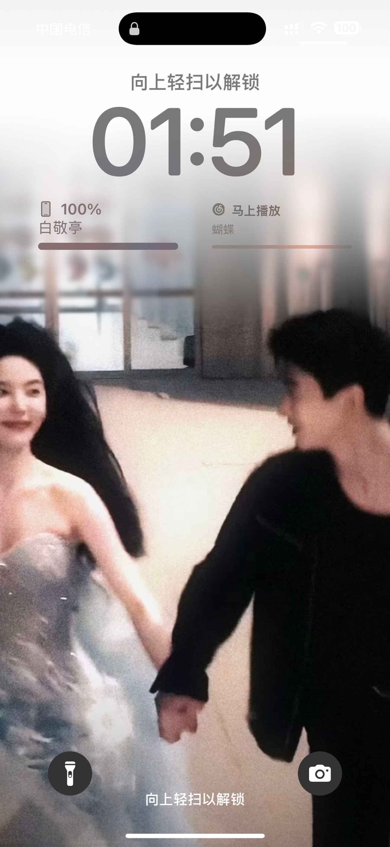 Ảnh tổng hợp từ phần bình luận bên dưới video của đoàn phim.