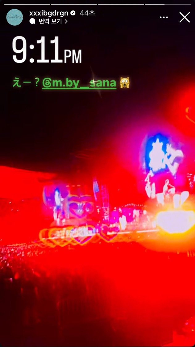 Chiếc Story "tạo sóng gió" của G-Dragon.