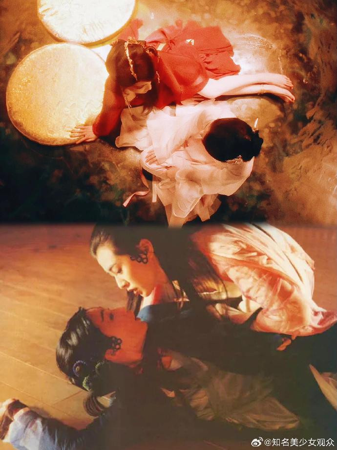 Một số Cnet liên tưởng Thẩm Ly - Kim Nương Tử giống như Thanh Xà - Bạch Xà. Một số Cnet liên tưởng Thẩm Ly - Kim Nương Tử giống như Thanh Xà - Bạch Xà.