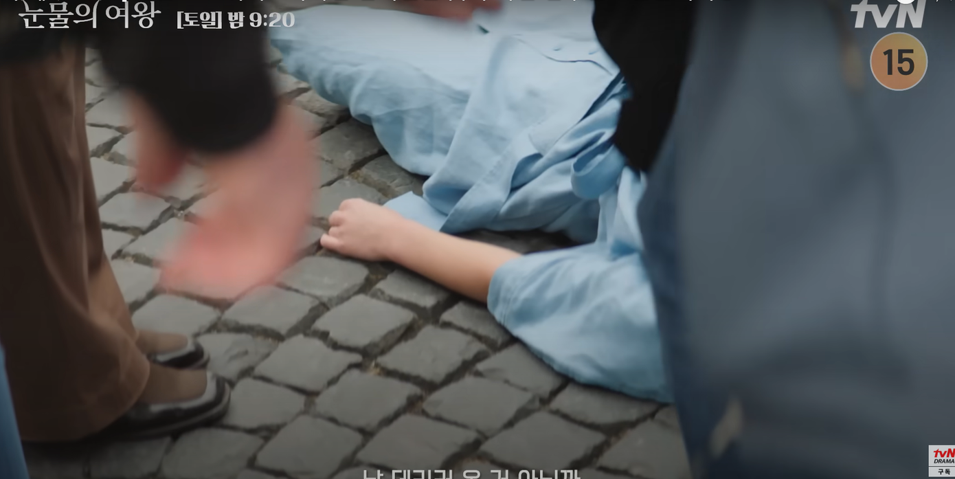 Từ tập 1 tới tập 6, chưa có tập nào là Baek Hyun Woo không khóc. Từ tập 1 tới tập 6, chưa có tập nào là Baek Hyun Woo không khóc.