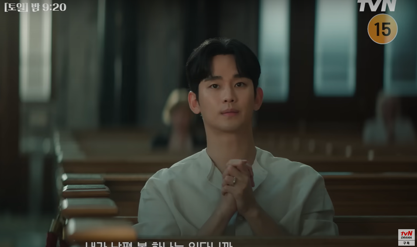 Hyun Woo cầu nguyện trong nhà thờ, phải chăng là xin phép màu sẽ tới để cứu lấy người anh yêu? Hyun Woo cầu nguyện trong nhà thờ, phải chăng là xin phép màu sẽ tới để cứu lấy người anh yêu?