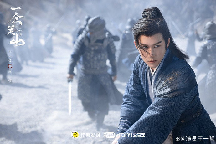 Vương Nhất Triết sinh năm 1994, cao 1,8m, hoạt động dưới trướng Hoan Ngu Ảnh Thị. Vương Nhất Triết sinh năm 1994, cao 1,8m, hoạt động dưới trướng Hoan Ngu Ảnh Thị.