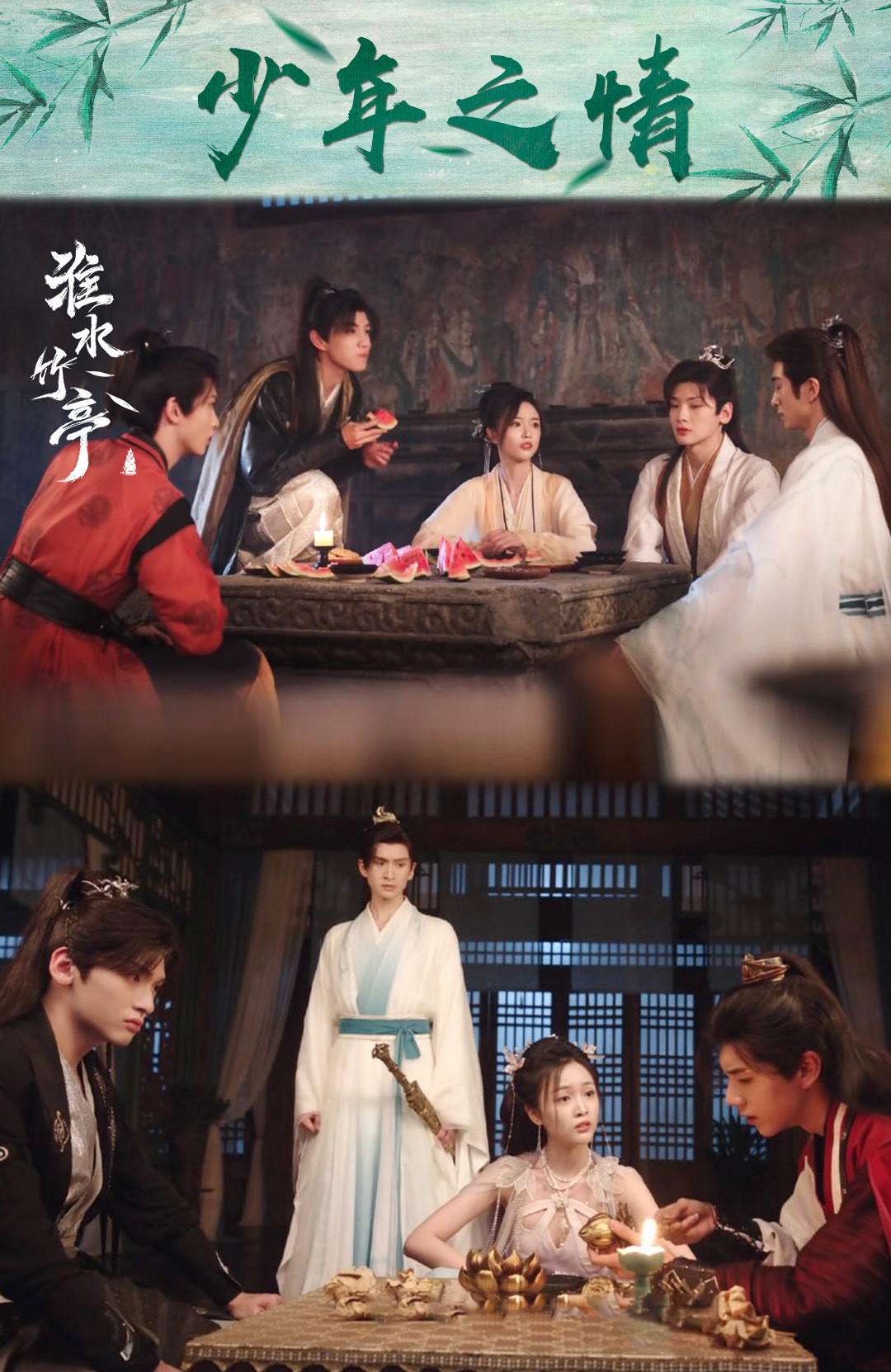 Trận đại chiến ở ngoài Thiên Môn chỉ được nhắc nhanh ở bản truyện tranh và hoạt hình, nhưng đủ để khán giả cảm thấy tàn khốc.