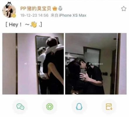 Fan tìm ra bức ảnh do blogger tung ra thực chất là ảnh của một cặp đôi khác, đăng từ 2019. Fan tìm ra bức ảnh do blogger tung ra thực chất là ảnh của một cặp đôi khác, đăng từ 2019.