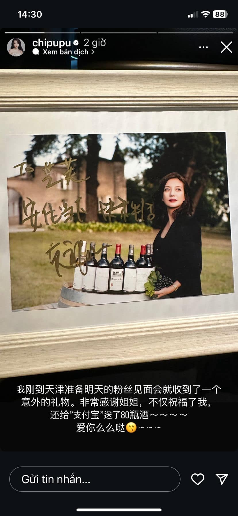 Story được Chi Pu chia sẻ.