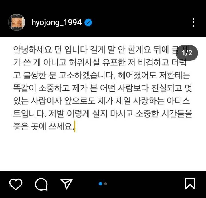 Bài đăng của Dawn. Bài đăng của Dawn.