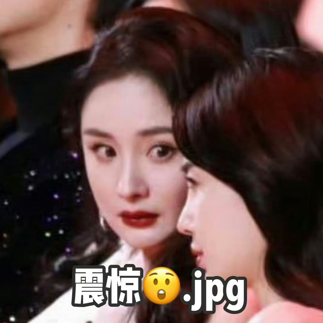 Cnet đùa rằng Dương Mịch phải nghe được &quot;dưa&quot; nào to lắm từ phía Angela Baby nên mới có biểu cảm bất ngờ cỡ này!