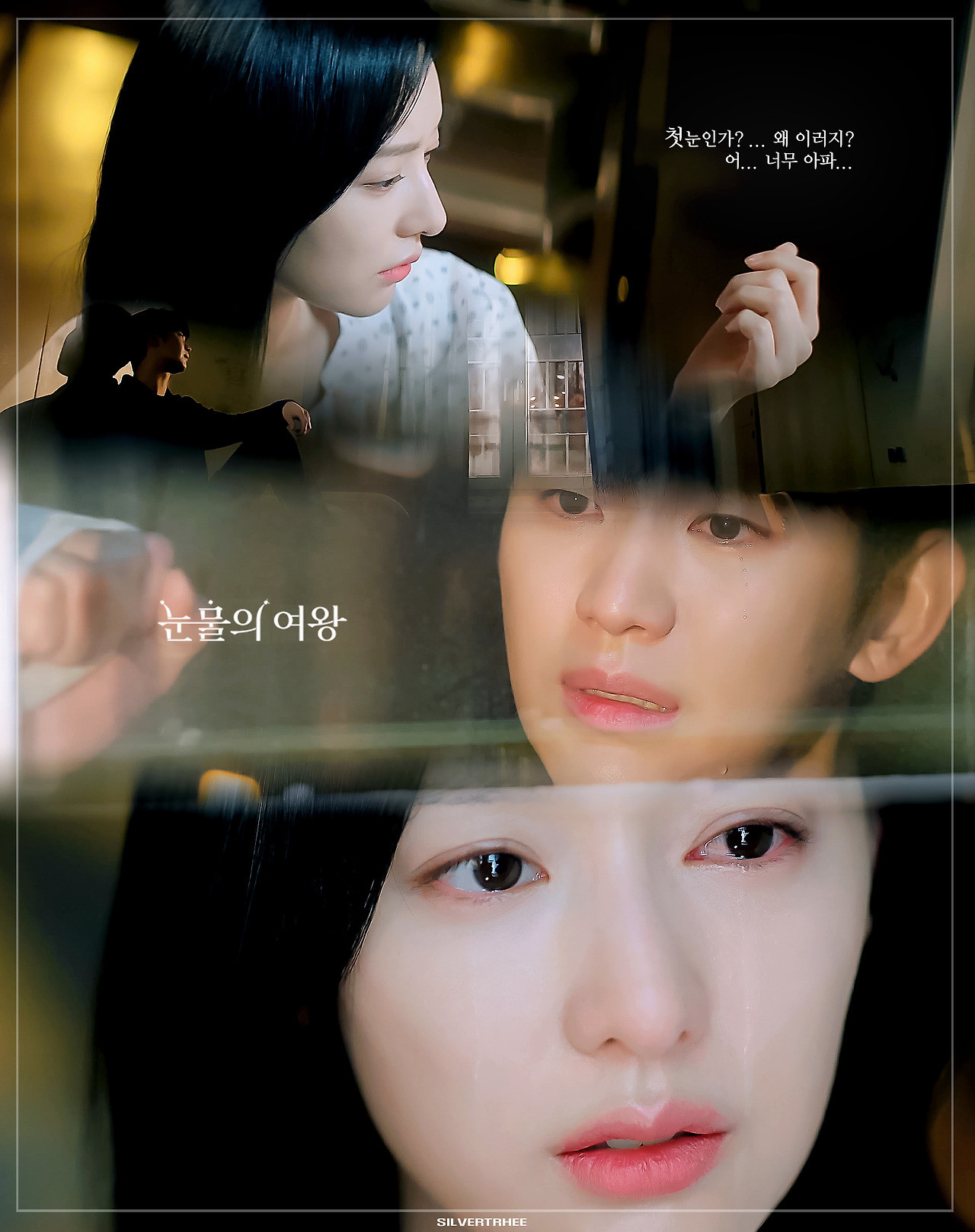 Ảnh: Ảnh: silverthree