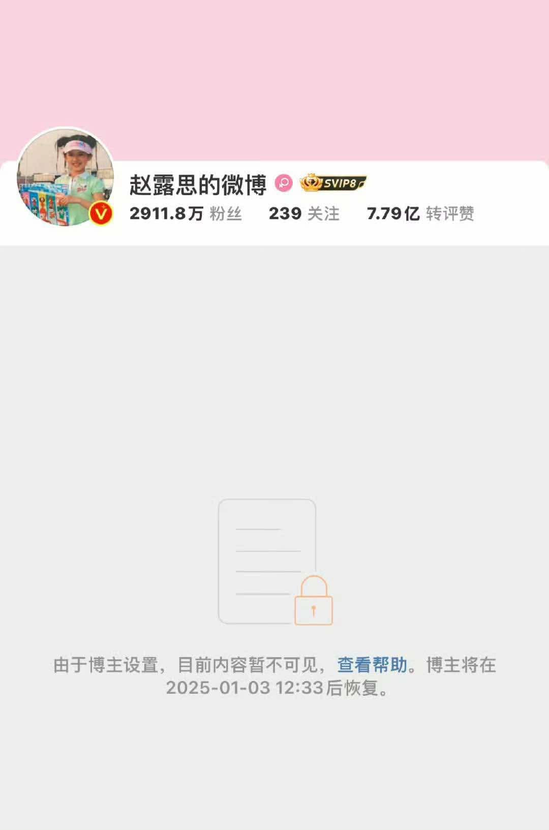 Tài khoản Weibo của Triệu Lộ Tư tạm khóa, hiển thị thông báo sẽ mở lại vào ngày 3/1.