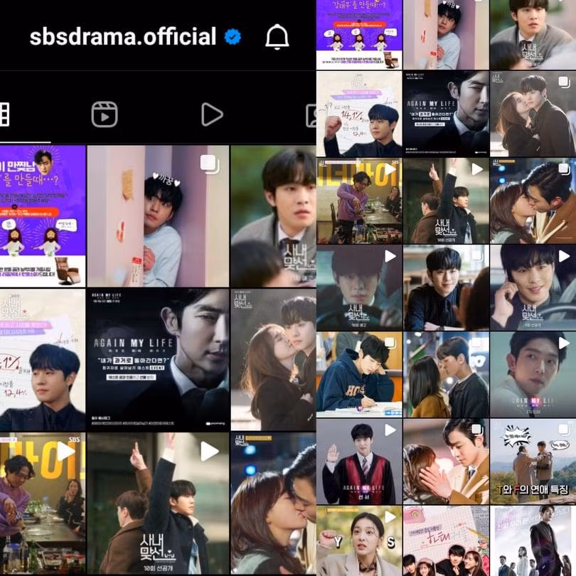 Sự áp đảo về bài đăng trên Instagram của SBS dành cho HaTae.
