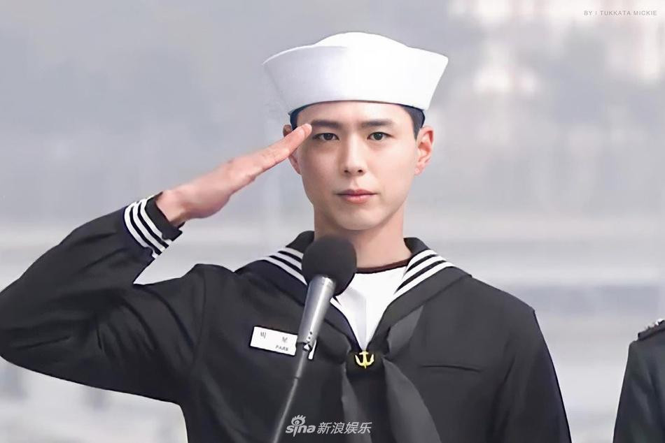 Park Bo Gum nhập ngũ vào tháng 8/2020 và phục vụ trong đơn vị Hải quân Hàn Quốc Park Bo Gum nhập ngũ vào tháng 8/2020 và phục vụ trong đơn vị Hải quân Hàn Quốc