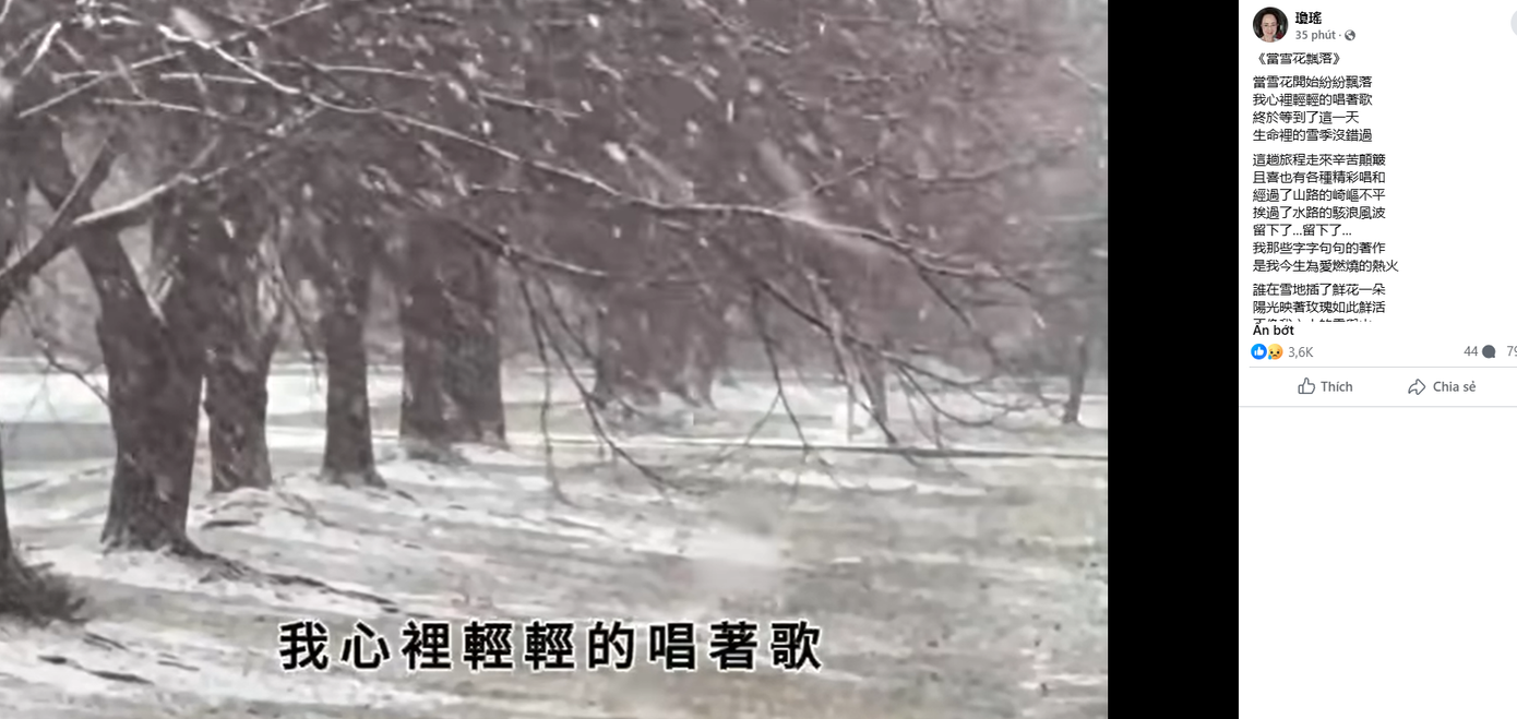 Di thư được bà đăng tải trên Facebook vào khoảng 14h ngày 4/12 (theo giờ Việt Nam).