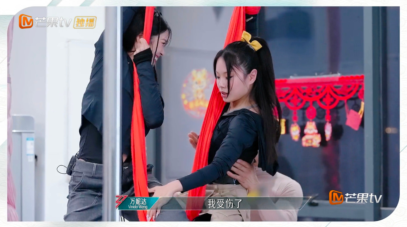 Fan tiếc nuối vì không thể thấy Suni Hạ Linh đu dây.