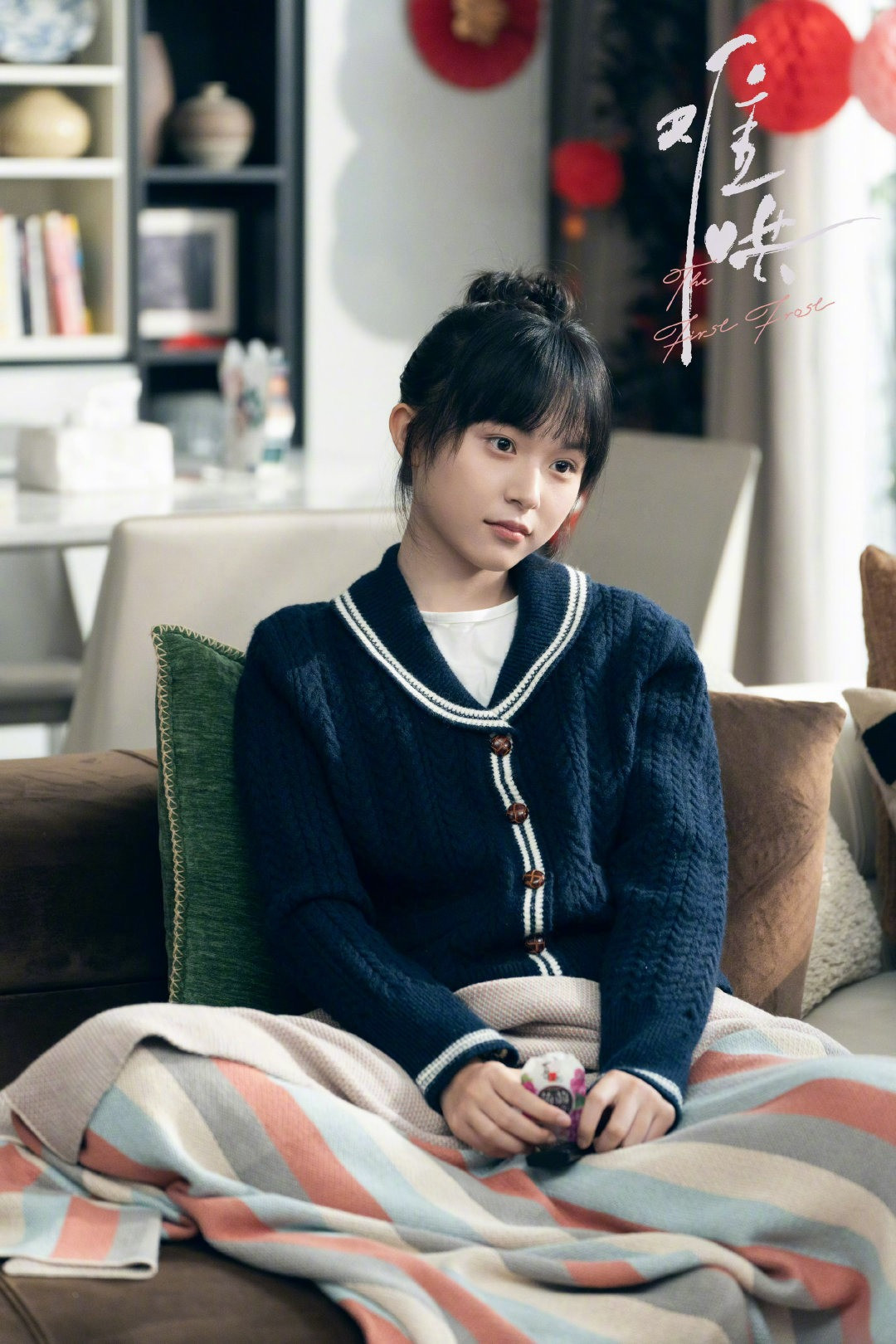 Mặt khác, Tang Trĩ và Đoàn Gia Hứa ở bản truyền hình Khó Dỗ Dành đã có Lưu Sở Điềm và Ngô Vũ Hằng đảm nhiệm. Để tôn trọng diễn viên, khả năng cao ngoại truyện (nếu có) vẫn sẽ do hai diễn viên đảm nhiệm 2 nhân vật này. Mặt khác, Tang Trĩ và Đoàn Gia Hứa ở bản truyền hình Khó Dỗ Dành đã có Lưu Sở Điềm và Ngô Vũ Hằng đảm nhiệm. Để tôn trọng diễn viên, khả năng cao ngoại truyện (nếu có) vẫn sẽ do hai diễn viên đảm nhiệm 2 nhân vật này.