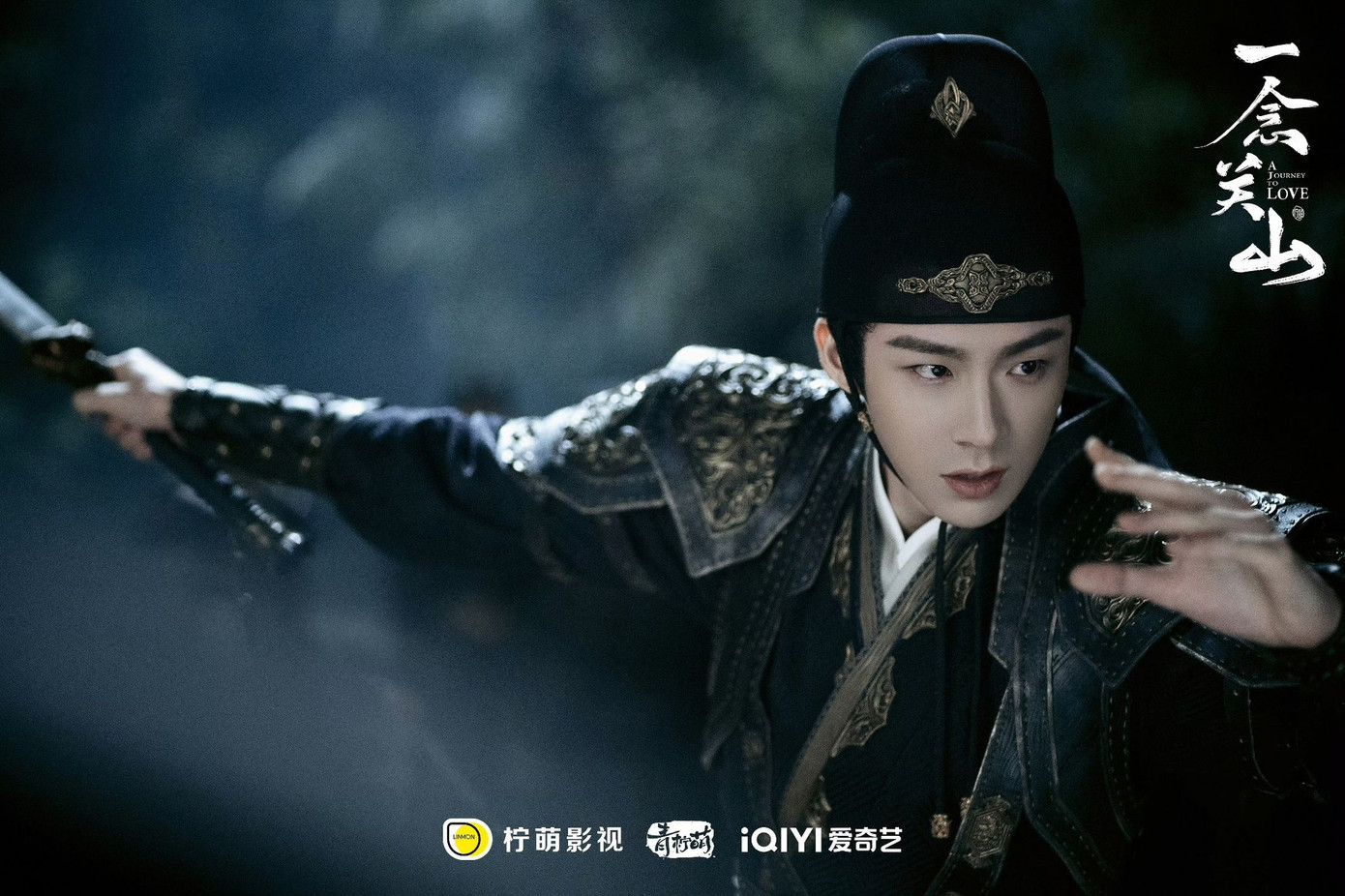 Các cảnh võ thuật của Lưu Vũ Ninh dừng ở mức ổn, chưa đủ để khiến khán giả phải "ồ wao". Các cảnh võ thuật của Lưu Vũ Ninh dừng ở mức ổn, chưa đủ để khiến khán giả phải "ồ wao".