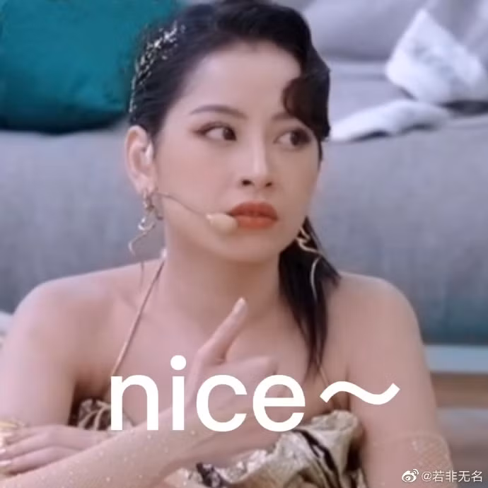 Chiếc meme thay cho mọi lời tán dương.