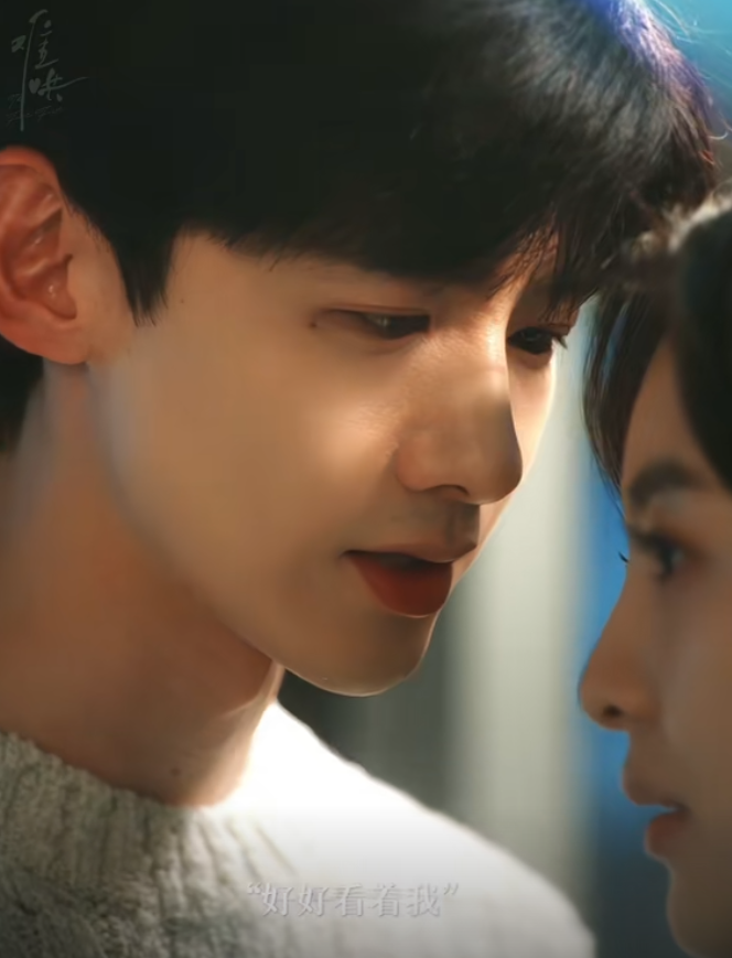 Cảnh hôn mà khán giả mong chờ có lẽ sẽ sớm lên sóng trong tuần này. Cảnh hôn mà khán giả mong chờ có lẽ sẽ sớm lên sóng trong tuần này.