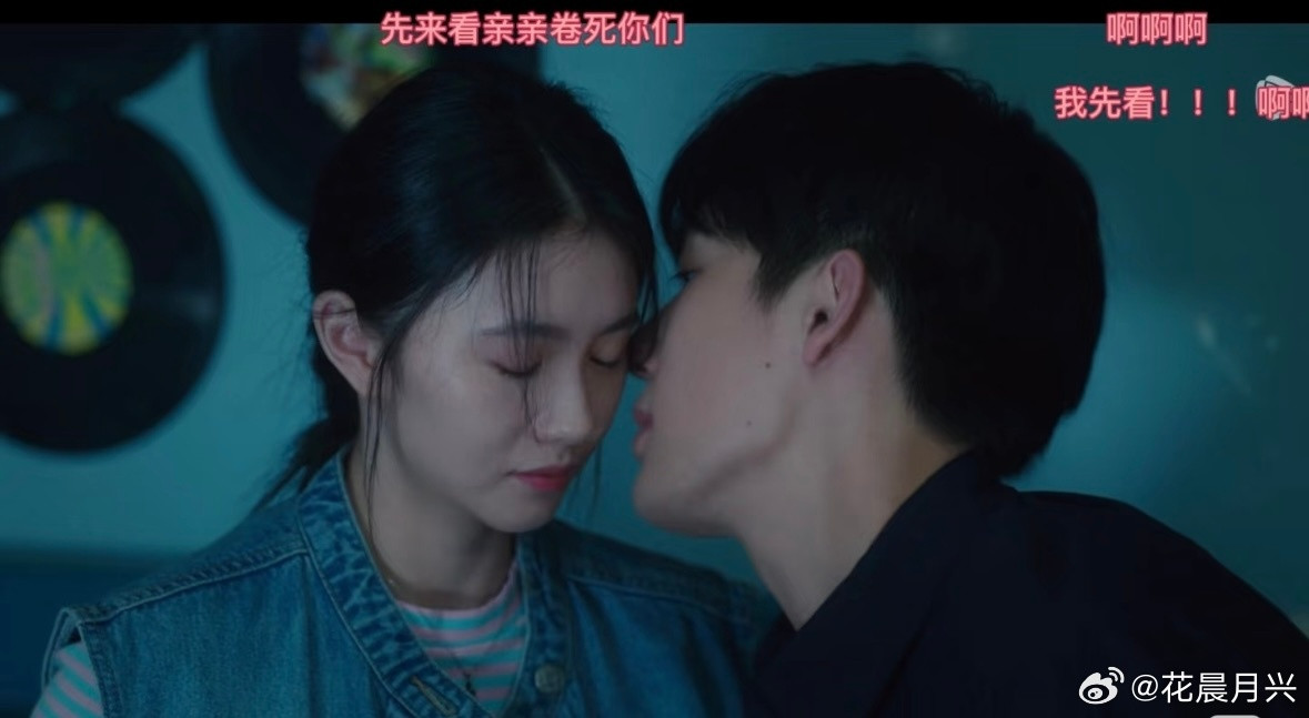 Vương An Vũ và Lưu Hạo Tồn không thực hiện cảnh hôn trực tiếp.