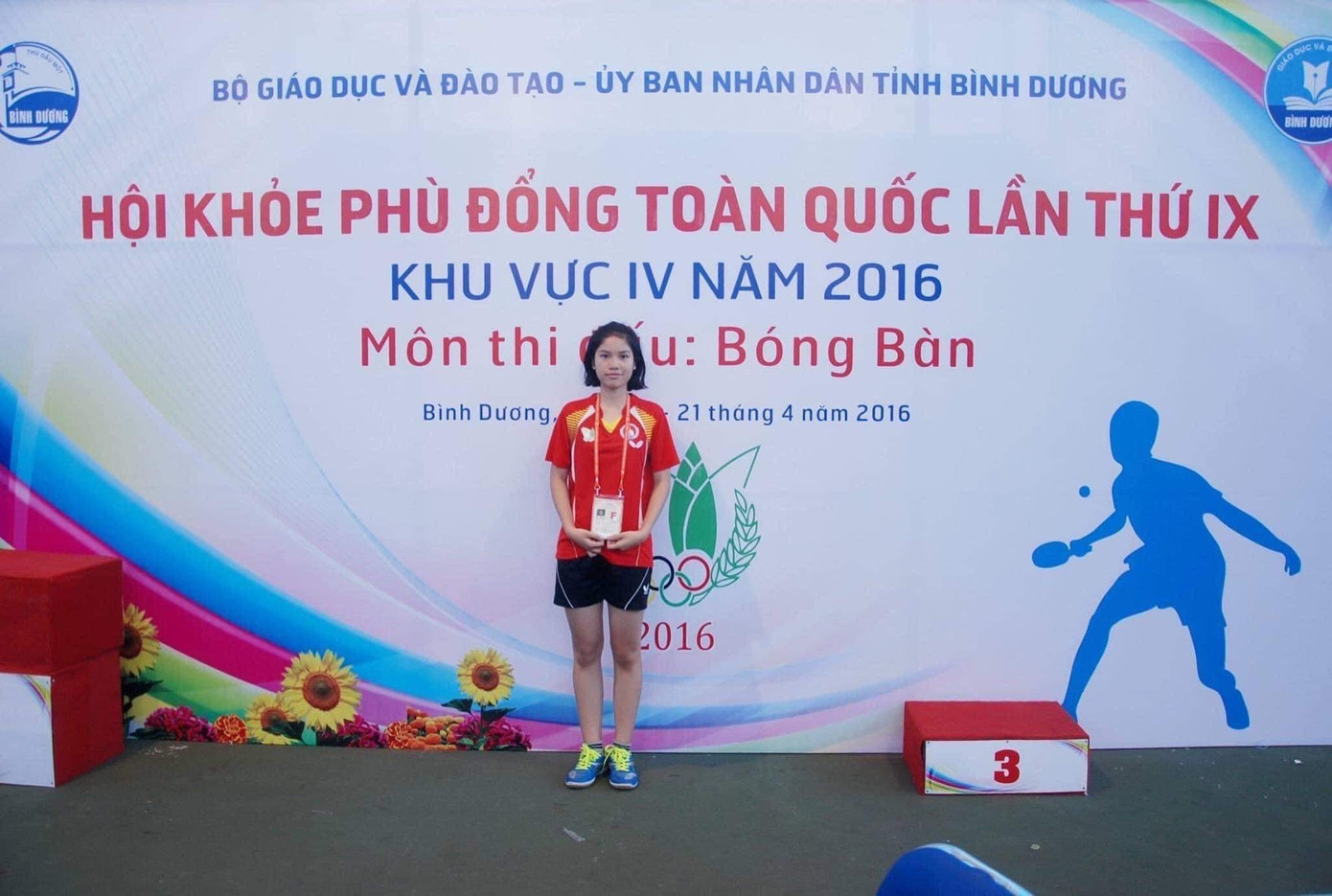 Thùy Chi là người yêu thích vận động. Cô bạn từng chơi bóng bàn từ khi còn nhỏ và tham gia cuộc thi Hội khỏe Phù Đổng toàn quốc (lần thứ IX).