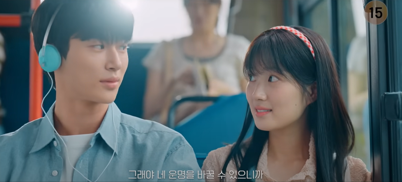 Có "sương sương" vài cảnh lãng mạn của đôi "chíp bông" được nhá hàng ở preview tập 5 của Lovely Runner.