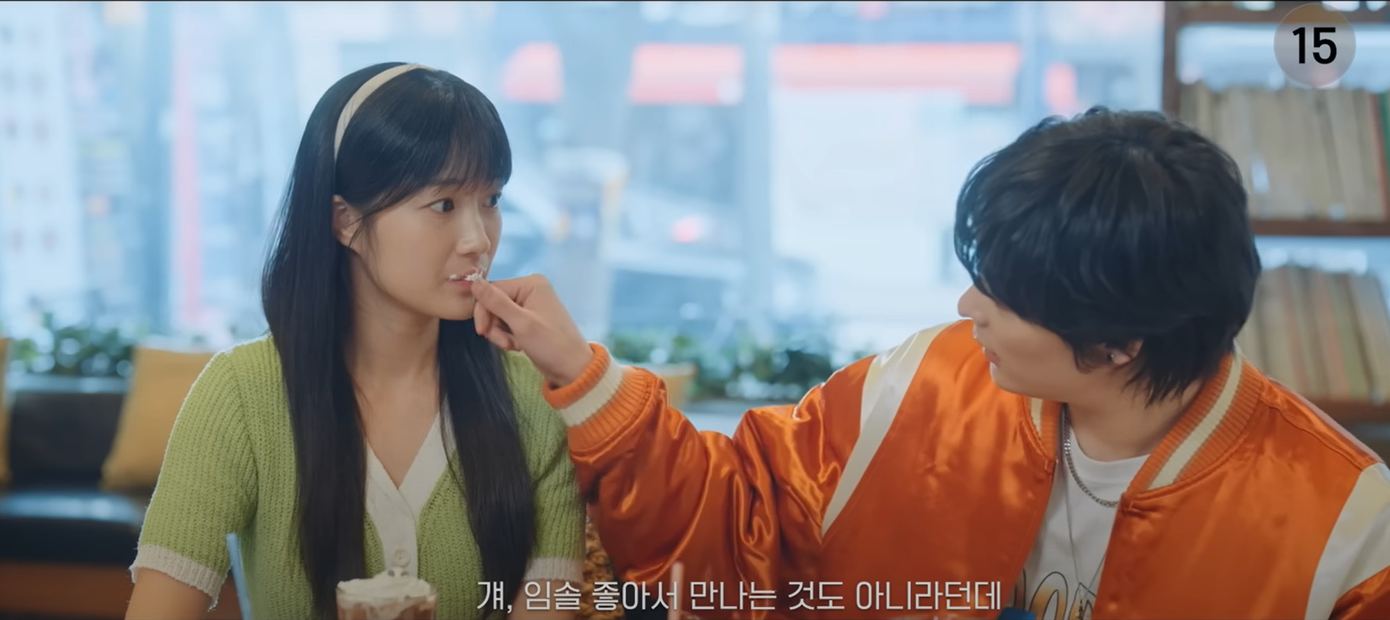 Tae Sung (Song Geon Hee) có cảm tình với Im Sol sẽ tạo nên cản trở gì cho mối quan hệ của Sol - Jae?