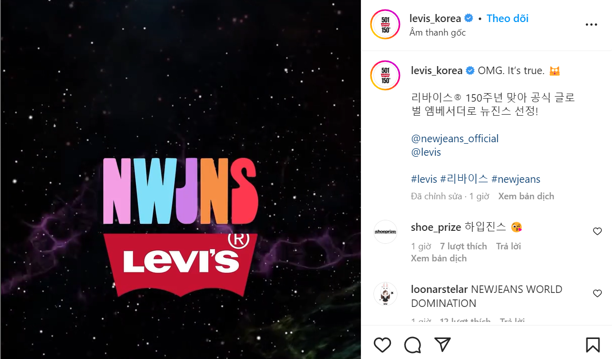 Kênh truyền thông chính thức của hãng bày tỏ: "OMG. It’s true" (Trời ơi, đây là sự thật) trong bài đăng thông báo hợp tác.