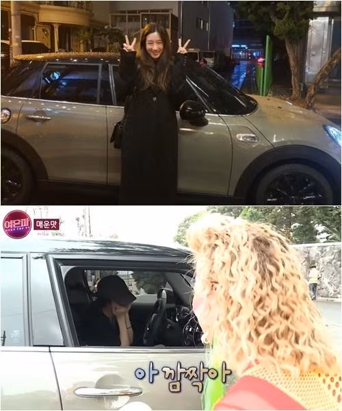 Ryeo Won được cho là đã nhận được một chiếc xe hơi từ ông Kim.