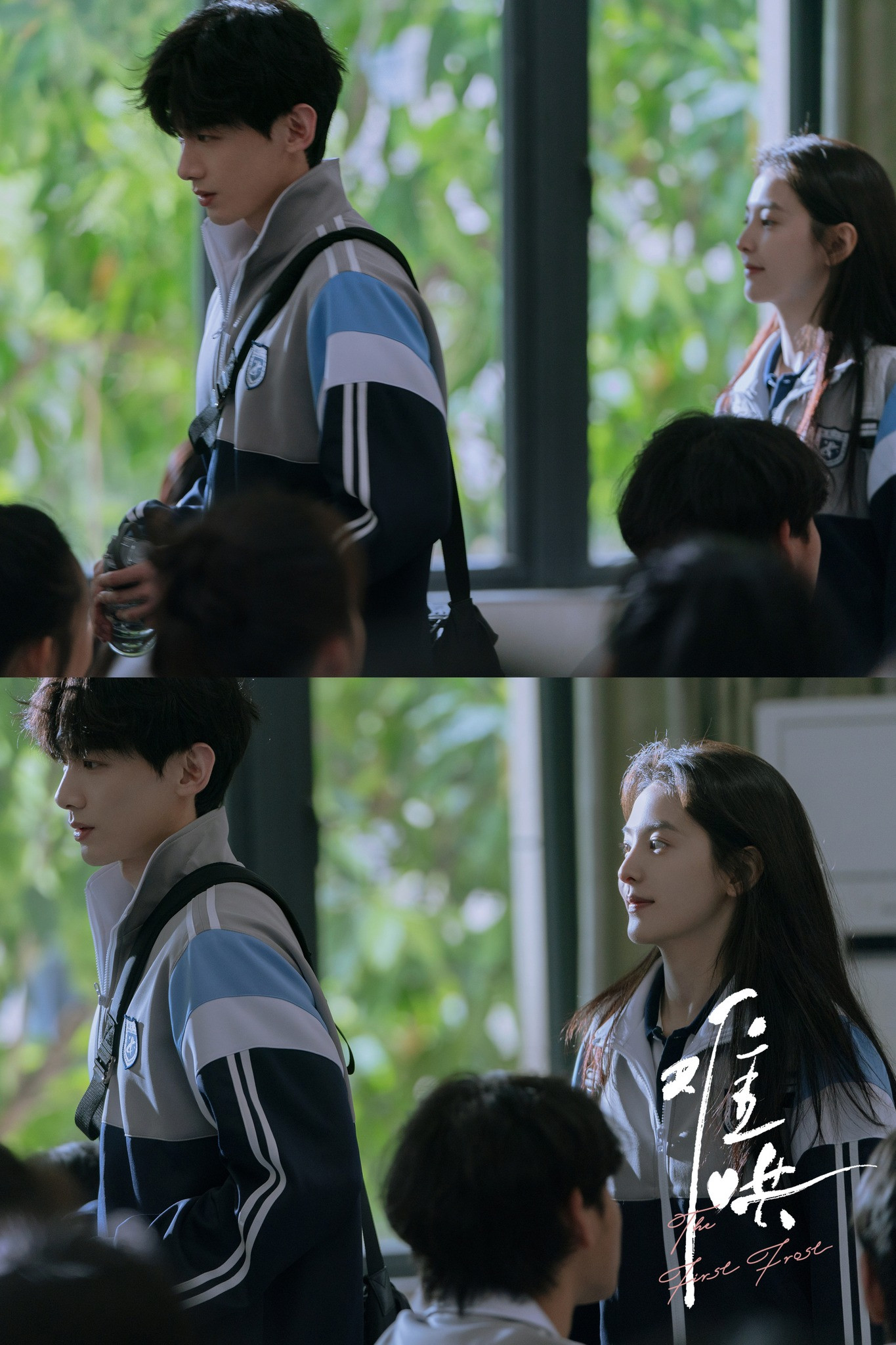 Từng có tin đồn Khó Dỗ Dành sẽ chiếu đúng dịp Valentine năm nay.