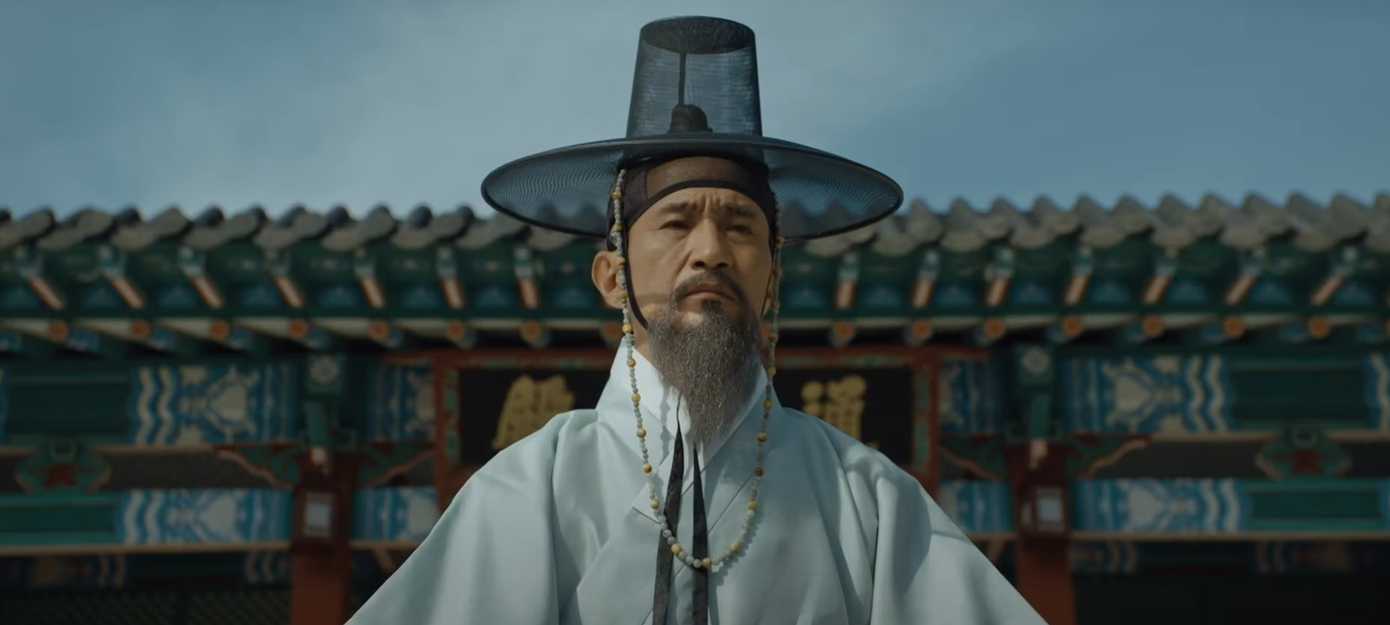 Mối quan hệ của Choi Won Woo và Đại phi - người biết về biến cố 13 năm trước ở hoàng cung làm tăng thêm hoài nghi việc ông là kẻ thao túng mọi chuyện. Mối quan hệ của Choi Won Woo và Đại phi - người biết về biến cố 13 năm trước ở hoàng cung làm tăng thêm hoài nghi việc ông là kẻ thao túng mọi chuyện.