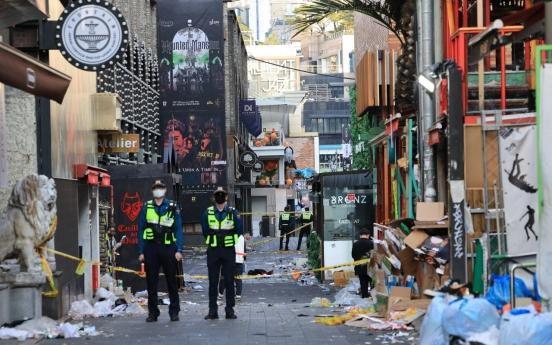 Ảnh: Yonhap Ảnh: Yonhap