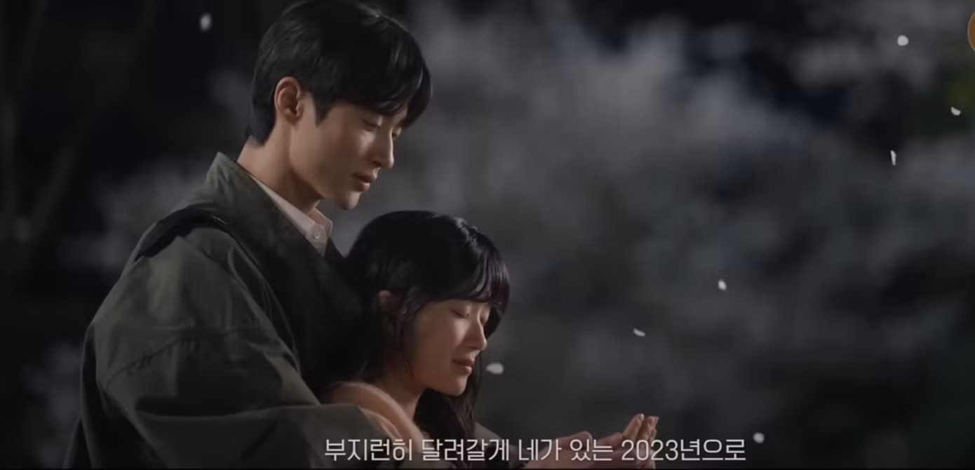 Phân cảnh Sol - Jae chơi đùa và cùng hứng cánh hoa anh đào đang làm rung rinh trái tim người xem dù chỉ là vài giây nhá hàng.