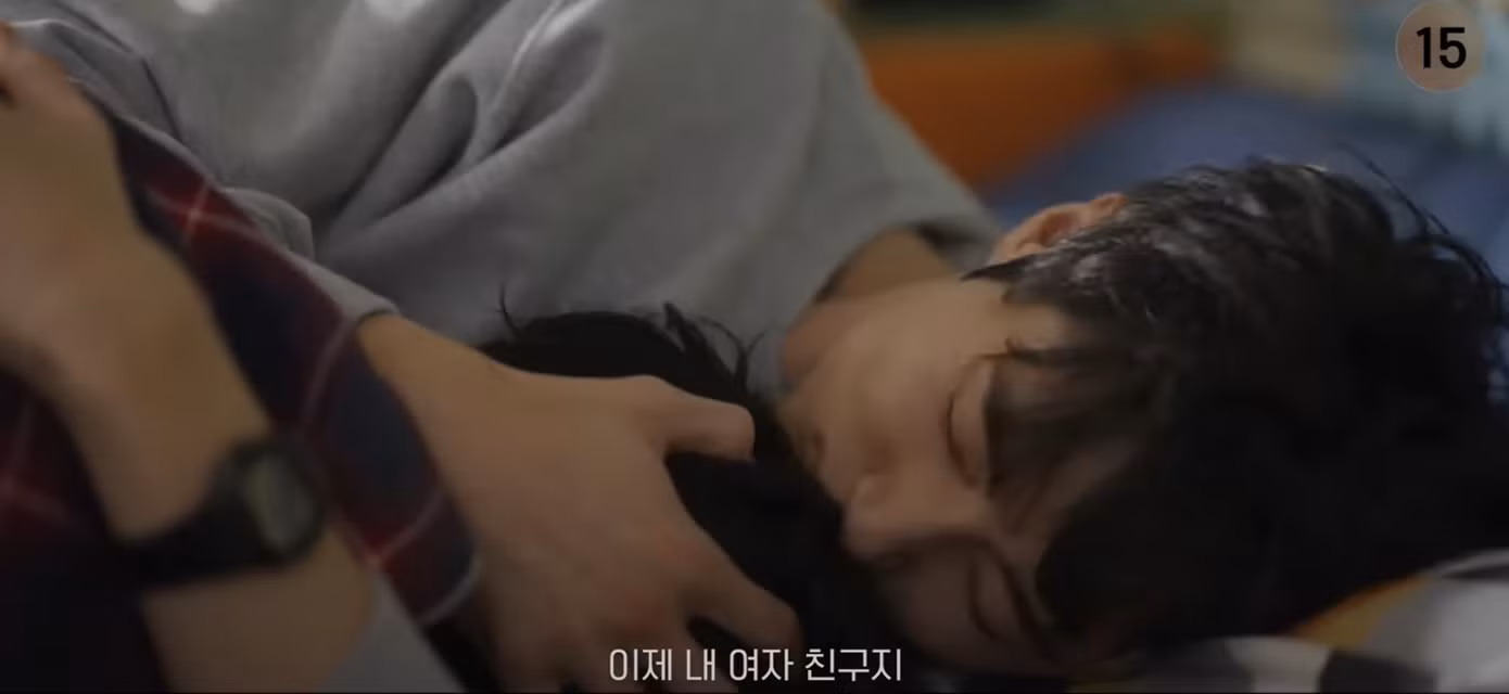 Hiểu lầm "quê" nhiều của Ryu Sun Jae.