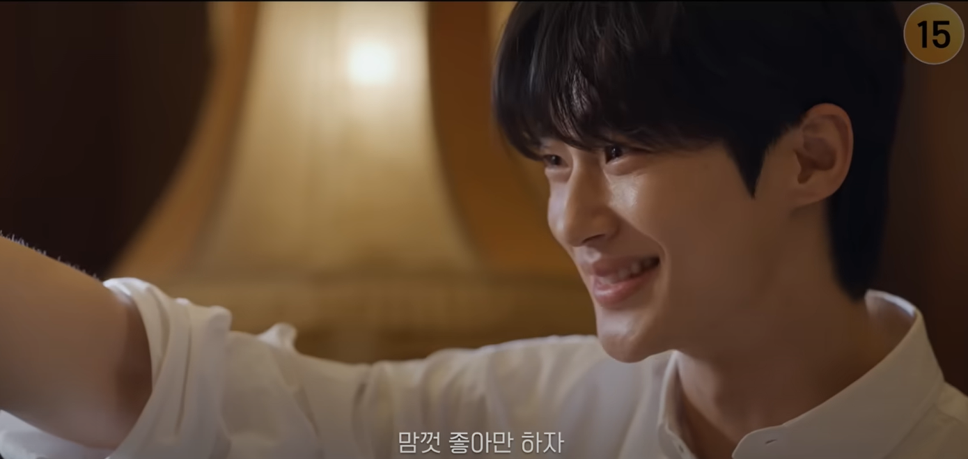 Sun Jae má lúm cười xinh sẽ ngập tràn trong tập sắp tới của Lovely Runner.