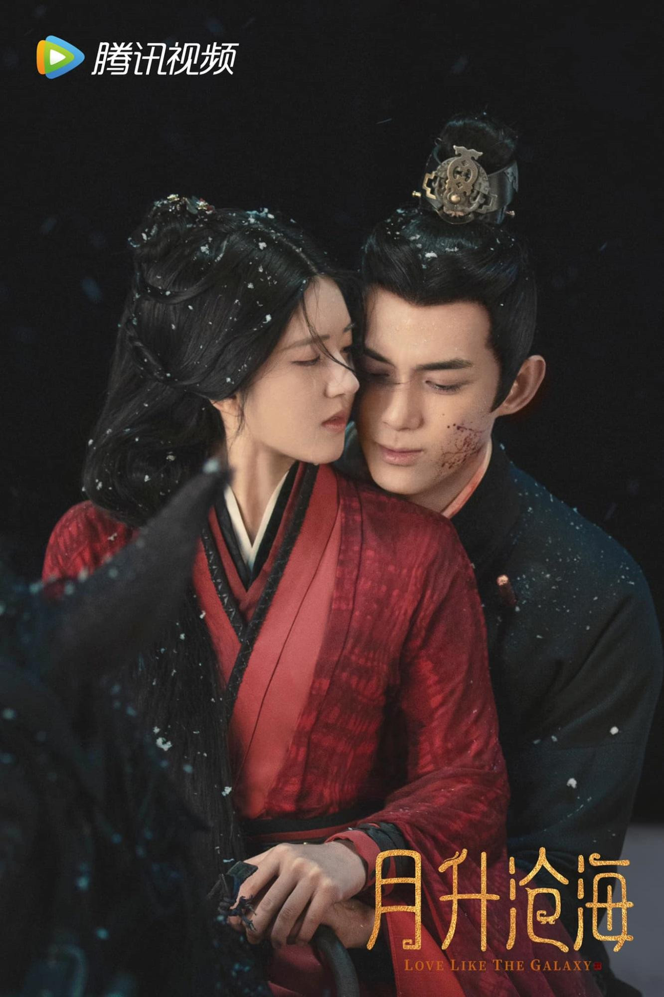 Tinh Hán Xán Lạn gây ấn tượng với tạo hình lẫn màu phim đẹp, kỹ xảo chân thực, mãn nhãn. Tinh Hán Xán Lạn gây ấn tượng với tạo hình lẫn màu phim đẹp, kỹ xảo chân thực, mãn nhãn.