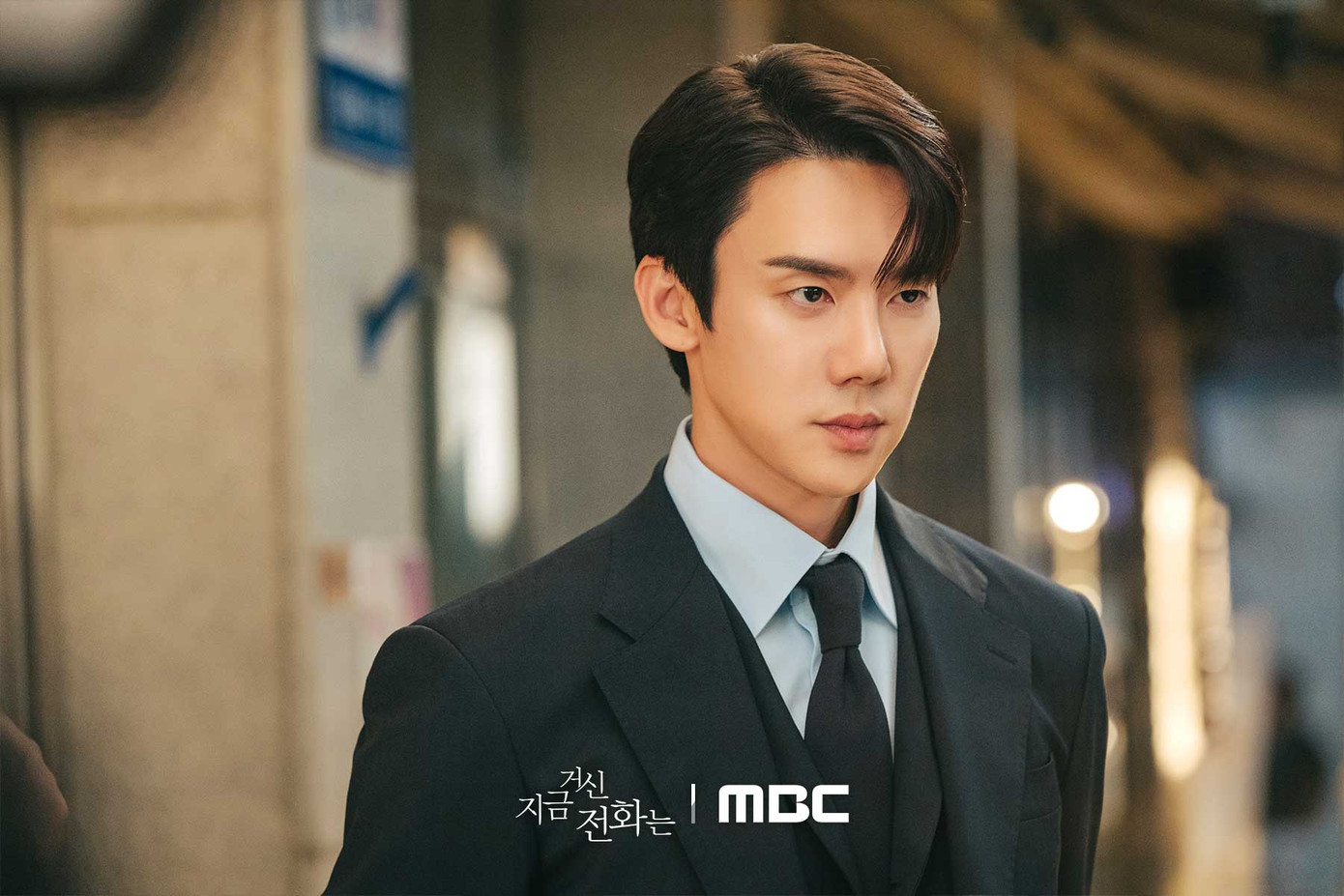 Baek Sa Eon giả hoàn hảo không tì vết chính là vì sự nuôi dạy khắt khe của gia tộc.