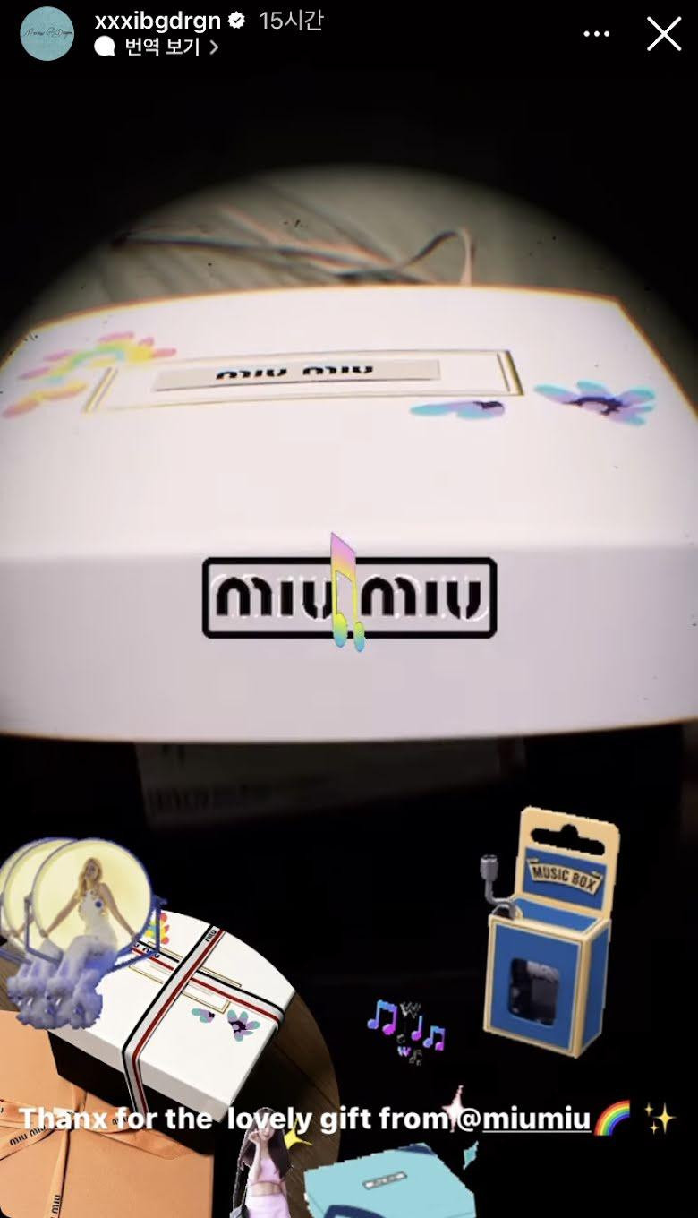 Sticker hình Won Young ở cuối ảnh trong Story Instagram của G-Dragon.