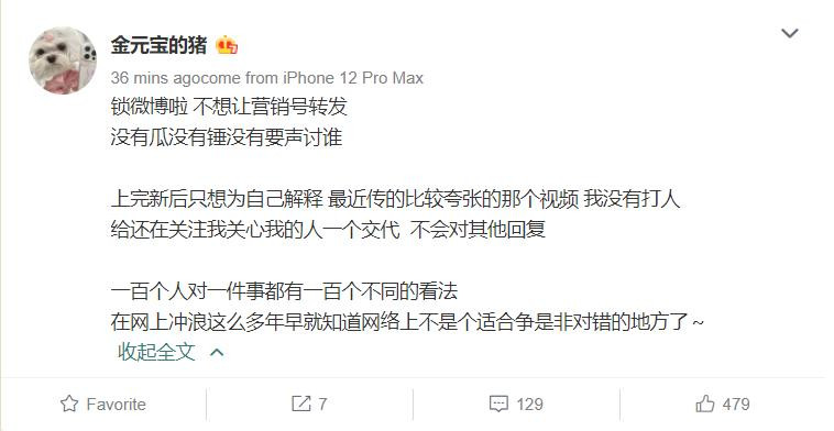 Bài đăng mới của Đại Kim. Bài đăng mới của Đại Kim.