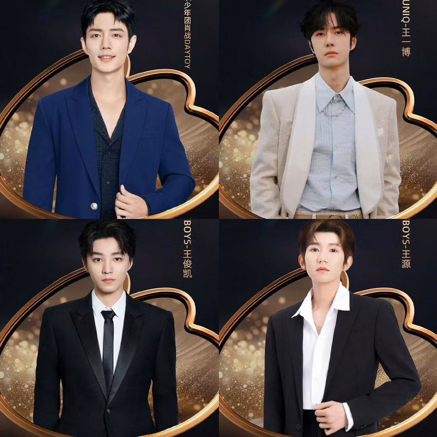 4 mỹ nam là 4 đỉnh lưu sở hữu fandom cá nhân lẫn couple đều đông đảo và "thiện chiến". 4 mỹ nam là 4 đỉnh lưu sở hữu fandom cá nhân lẫn couple đều đông đảo và "thiện chiến".