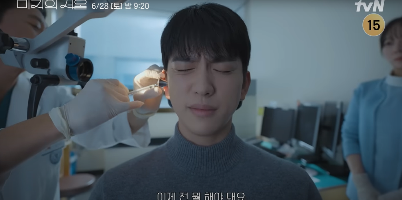 Ho Su mất mẹ từ nhỏ, trưởng thành trong nỗi day dứt bản thân là người gián tiếp khiến bố qua đời. Khán giả không muốn chàng luật sư tổn thương thêm, thậm chí vì khiếm khuyết mà từ bỏ đam mê của mình.