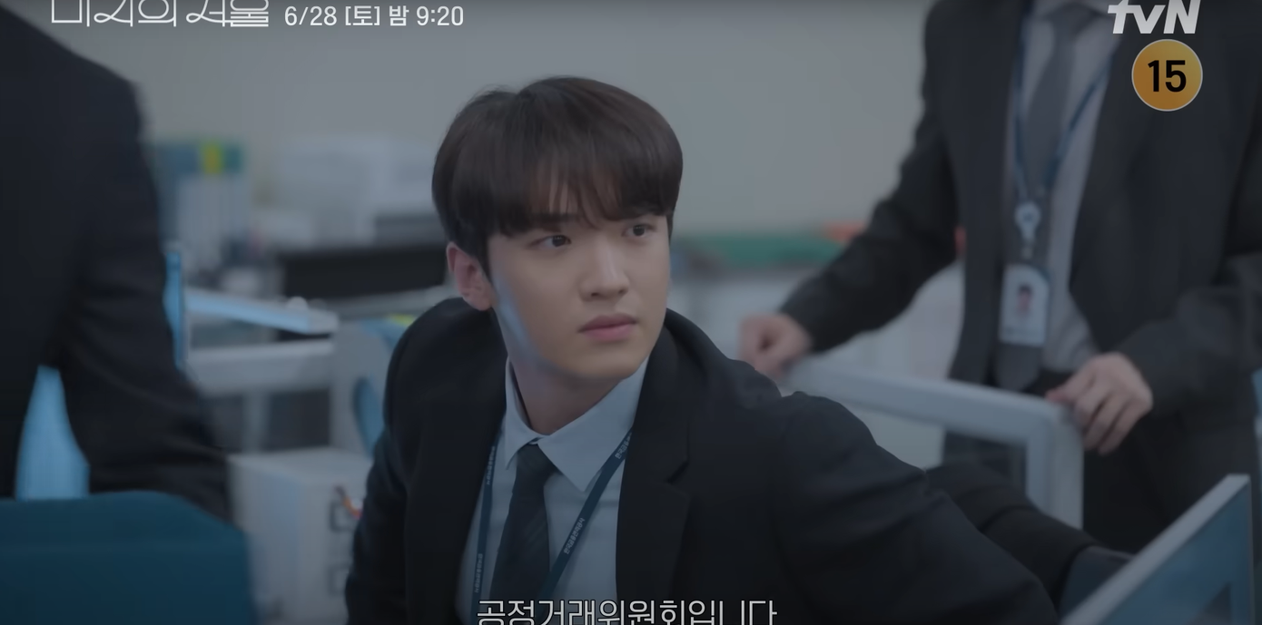 Kim Tae I hợp tác ăn ý cùng Mi Rae để vạch trần những kẻ đạo đức giả ở công ty KFMC.