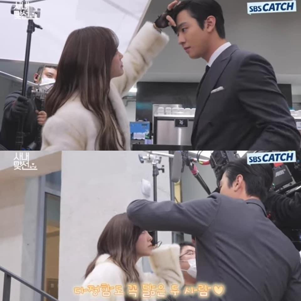 Khoảnh khắc Ahn Hyo Seop và Kim Sejeong chỉnh tóc cho nhau khiến fan “quắn quéo”.