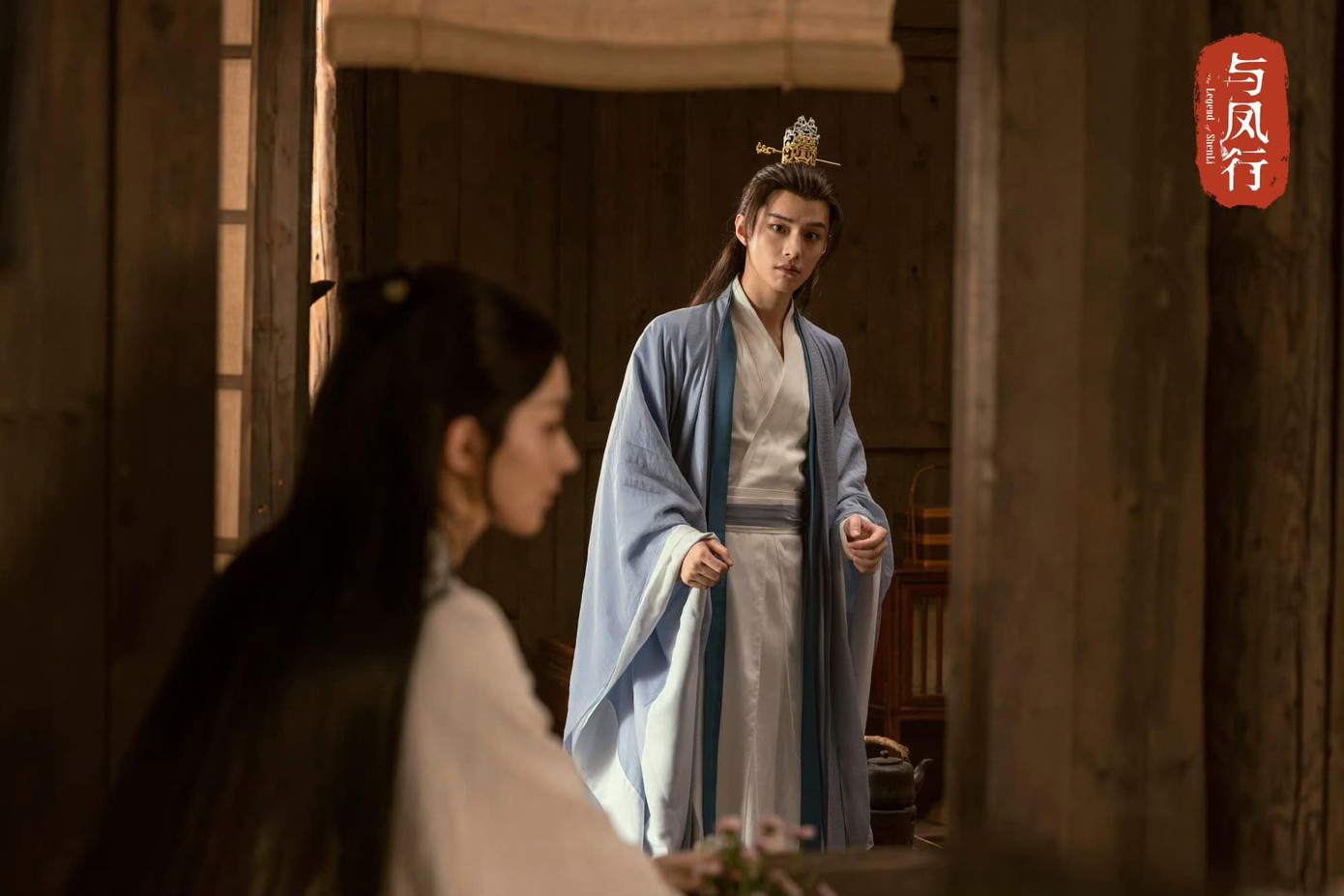 Hà Dữ trong Thiếu Niên Bạch Mã Túy Xuân Phong được khán giả nhận xét là có nhan sắc "đỉnh" hơn hẳn so với tạo hình của tiên quân Phất Dung ở Dữ Phượng Hành. Hà Dữ trong Thiếu Niên Bạch Mã Túy Xuân Phong được khán giả nhận xét là có nhan sắc "đỉnh" hơn hẳn so với tạo hình của tiên quân Phất Dung ở Dữ Phượng Hành.