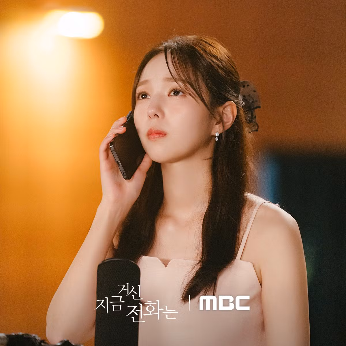 Một số ảnh hậu trường được MBC dùng làm phúc lợi bù đắp cho fan vì hoãn chiếu.
