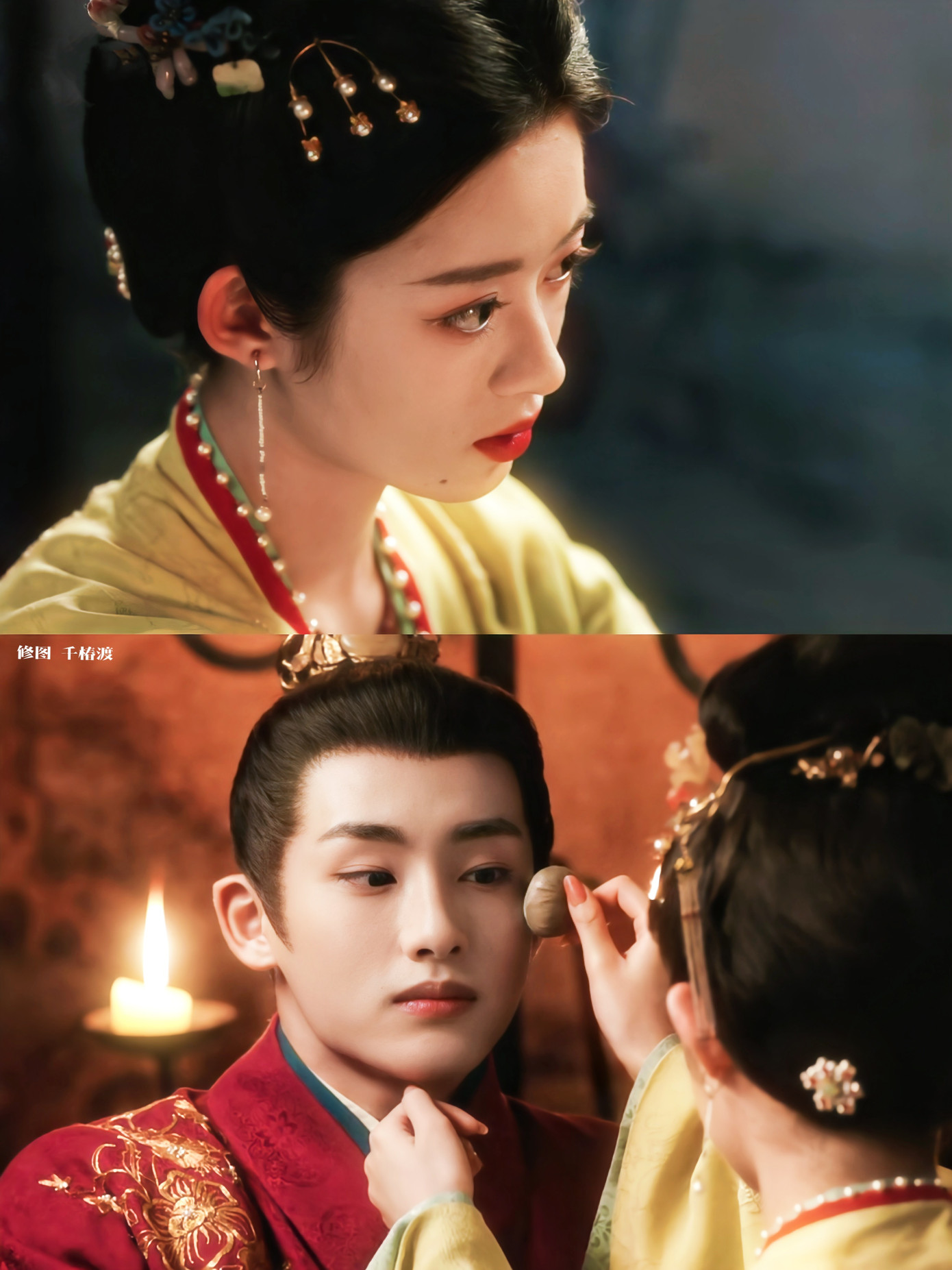 Trên Siêu thoại Weibo, Douyin, cặp đôi "mắt phượng - mắt tròn" đang dần chiếm sóng với lượng bài viết và tương tác tăng mạnh sau khi chính thức ra mắt. Trên Siêu thoại Weibo, Douyin, cặp đôi "mắt phượng - mắt tròn" đang dần chiếm sóng với lượng bài viết và tương tác tăng mạnh sau khi chính thức ra mắt.