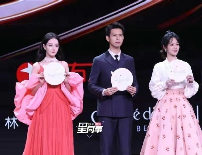 &quot;Sứ giả hòa bình&quot; Lý Hiện tại Đêm hội Weibo 2023.