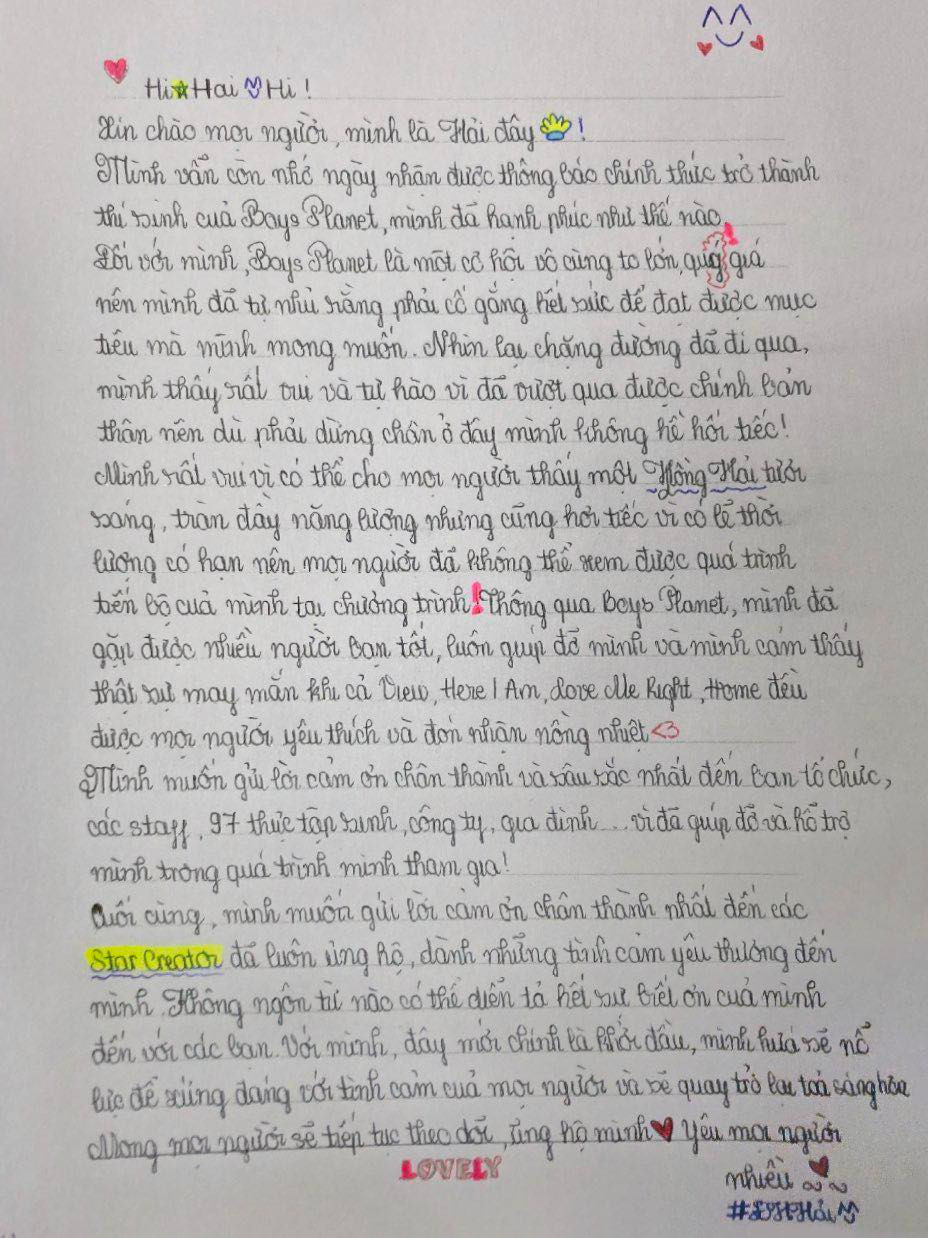 Thư tay của Đặng Hồng Hải. Thư tay của Đặng Hồng Hải.