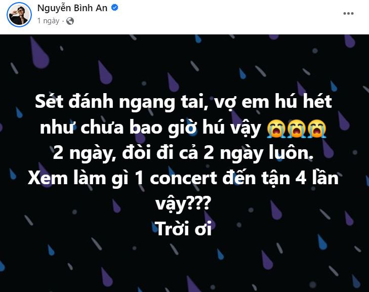 Trong khi Phương Nga không thể giấu được sự háo hức, thì ở phía bên kia, Bình An lại có chút hơi “lao đao” trước sự cuồng nhiệt của vợ mình.