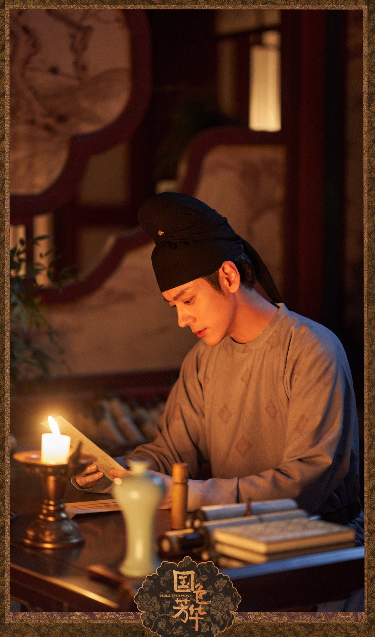 Không chỉ dàn diễn chính mà vai phụ của Trương Nhã Khâm, Ngụy Triết Minh... cũng tròn vai, dễ chịu.